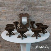 هفت سین 10 تکه خونه خاص همراه با جاشمعی و رحل