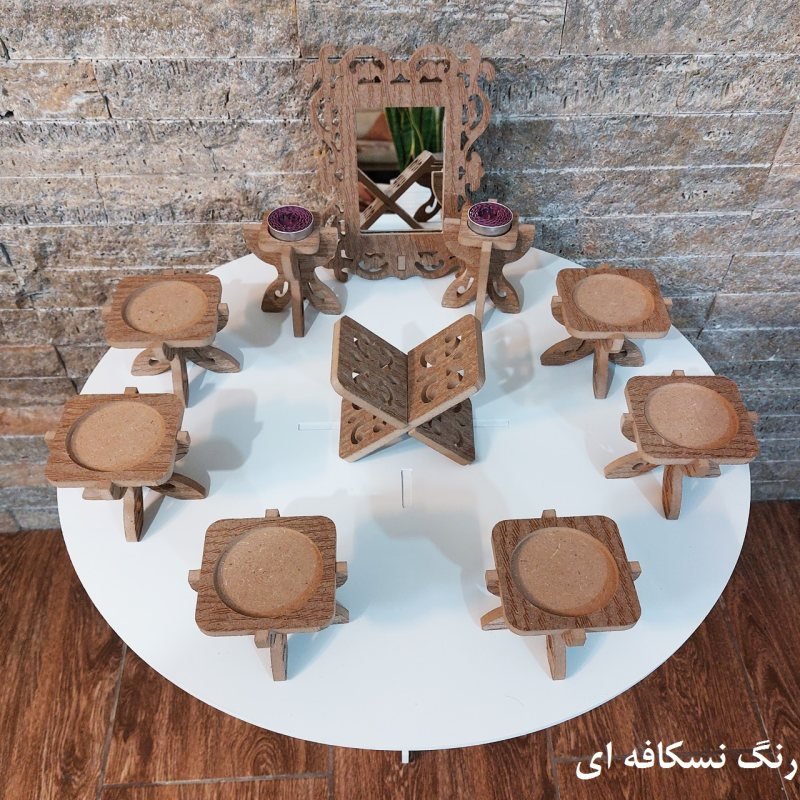 هفت سین 10 تکه خونه خاص همراه با جاشمعی و رحل