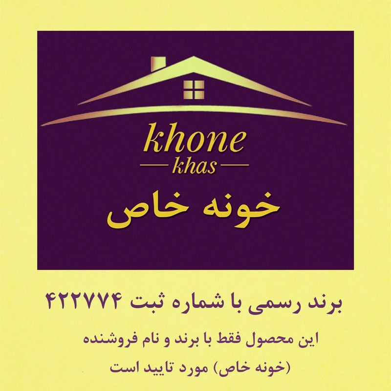 شلف رومیزی کنجی کشودار طرح برگی