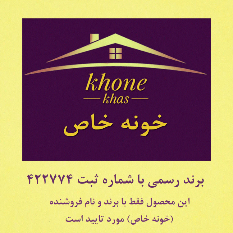 شلف دیواری خونه خاص طرح پرنده رنگ قهوه ای