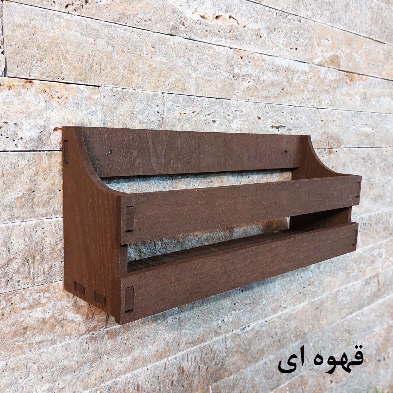 شلف دیواری جاکتابی خونه خاص رنگ قهوه ای