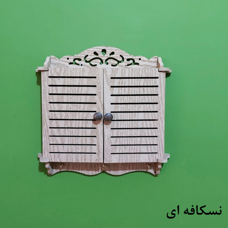شلف دیواری محافظ فیوز خونه خاص مدل Linear نسکافه ای