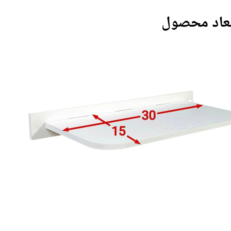 شلف پایه مخفی 30cm مجموعه 5 عددی