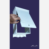 شلف کاور شیر گاز مدل عمودی با جاکلیدی
