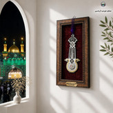 سنگ حرم حضرت علی ( طرح علم ) 20در38 با فاکتورسند اصالت سنگ قاب سنگ جدیدخورشیدآل یاسین متبرکات حرم امام حسین و کربلا