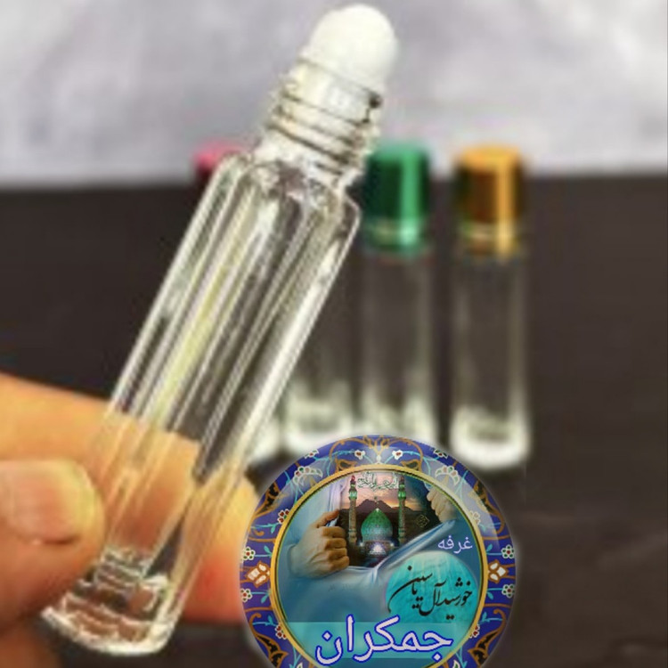 عطر جمکران 4 گرمی با جعبه مخمل فانتیزی ( اصلی ) ارسال رایگان