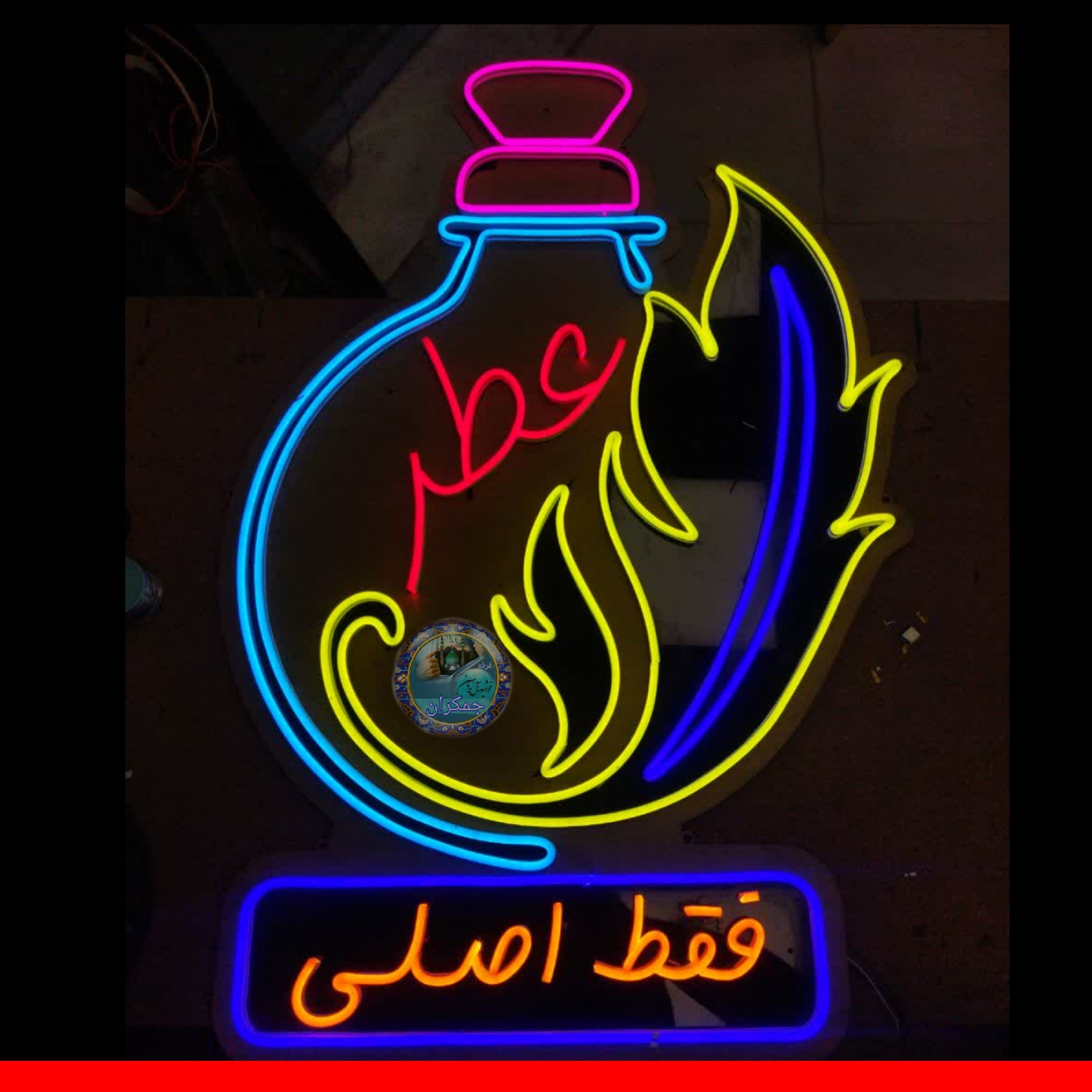 عطر  لجند مومنت بلک 4 گرمی با جعبه مخمل فانتیزی ( اصلی  ) ارسال رایگان
