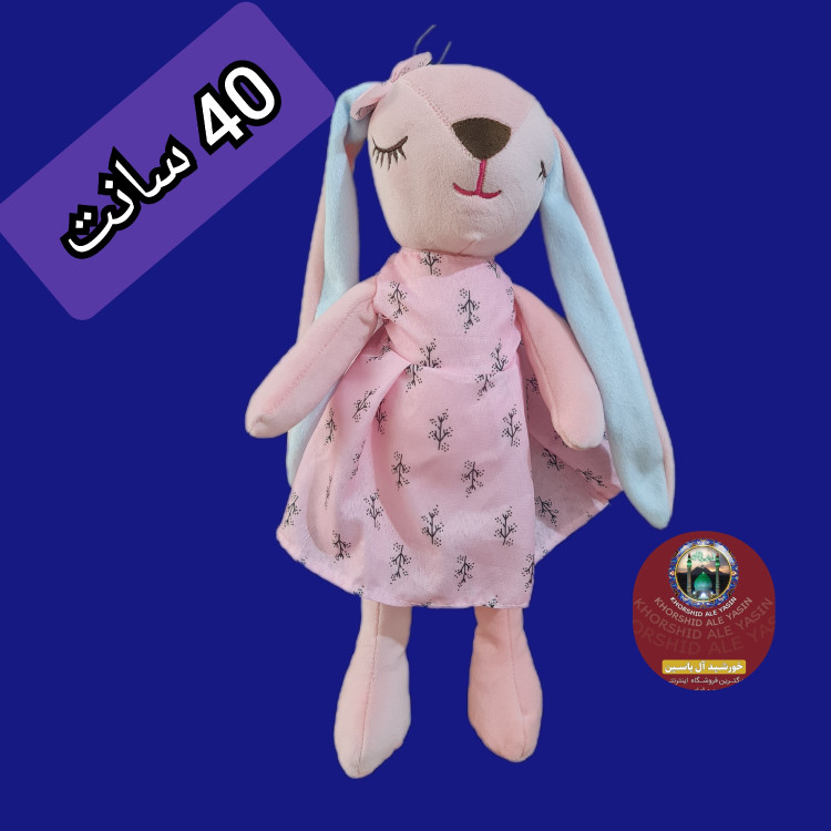 عروسک خرگوش آنجل گوش دراز با تخفیف ویژه و انتخاب ابعاد دلخواه کیفیت عالی ممتاز پارچه خارجی