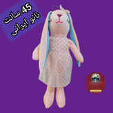 عروسک خرگوش آنجل گوش دراز با تخفیف ویژه و انتخاب ابعاد دلخواه کیفیت عالی ممتاز پارچه خارجی