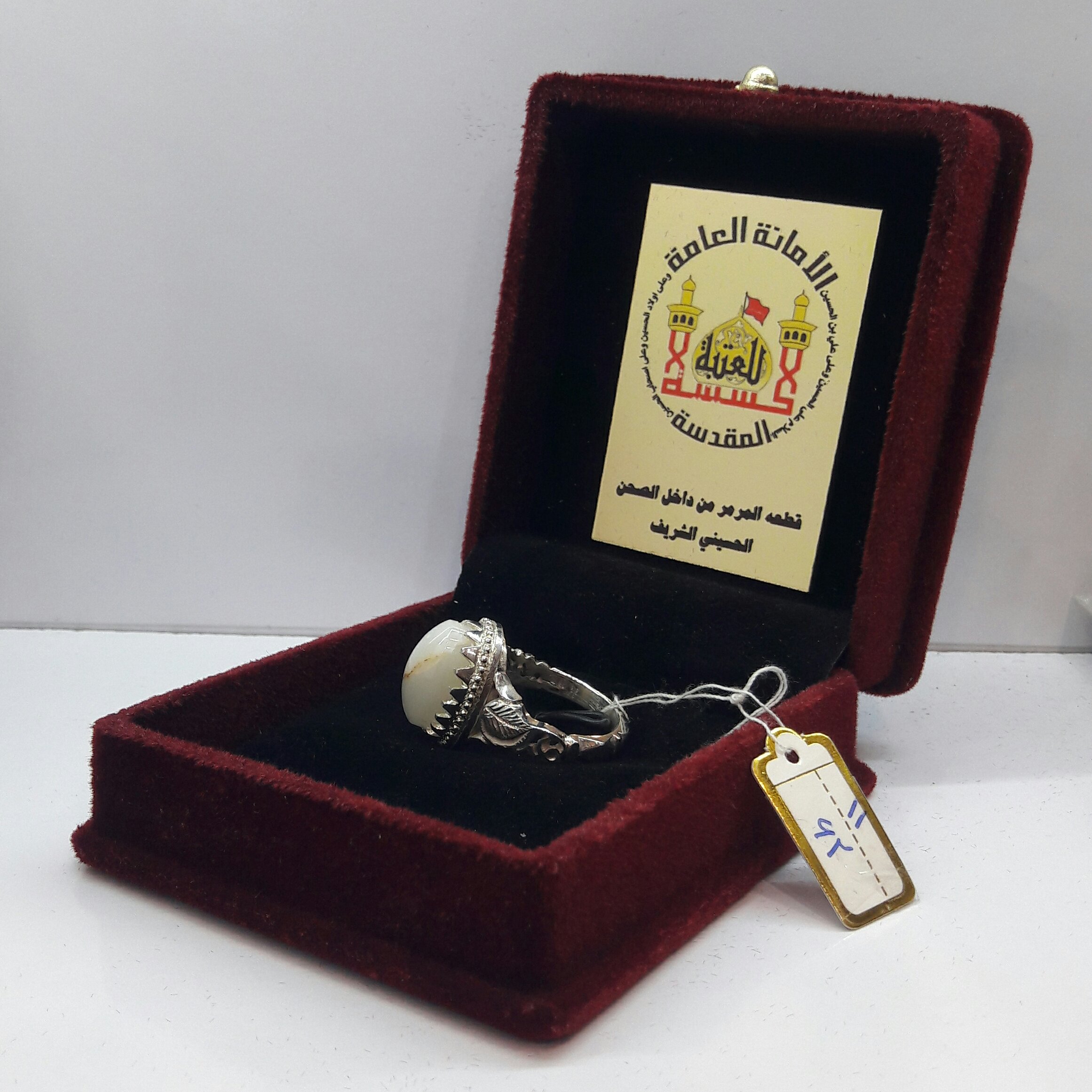 انگشتر نقره نگین سنگ حرم حضرت عباس