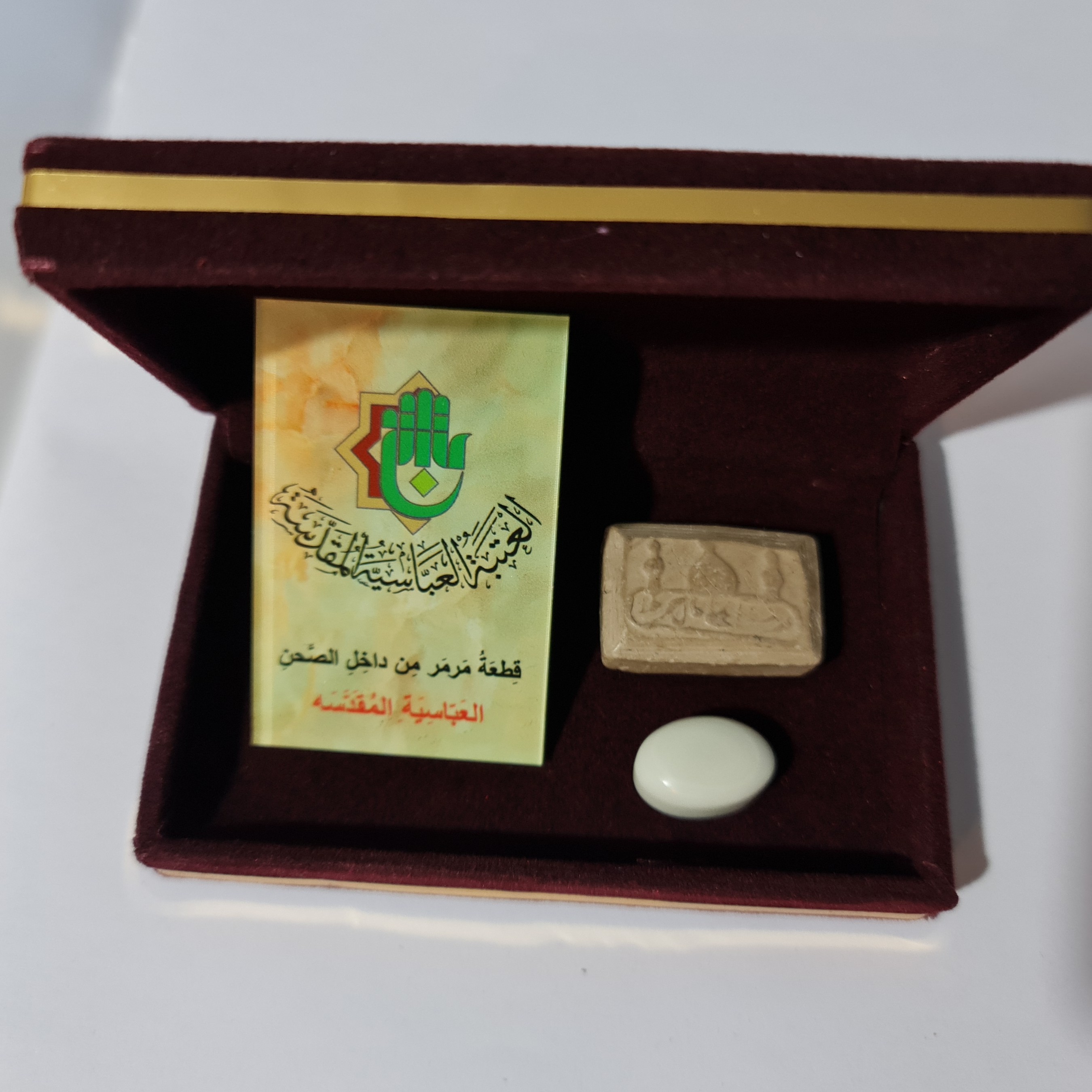 نگین انگشتر سنگ حرم حضرت عباس همراه با فاکتور اصالت کالا از عتبه( سایز بزرگ 20 عالی ) همراه هدیه مهر حرم امام حسین کربلا