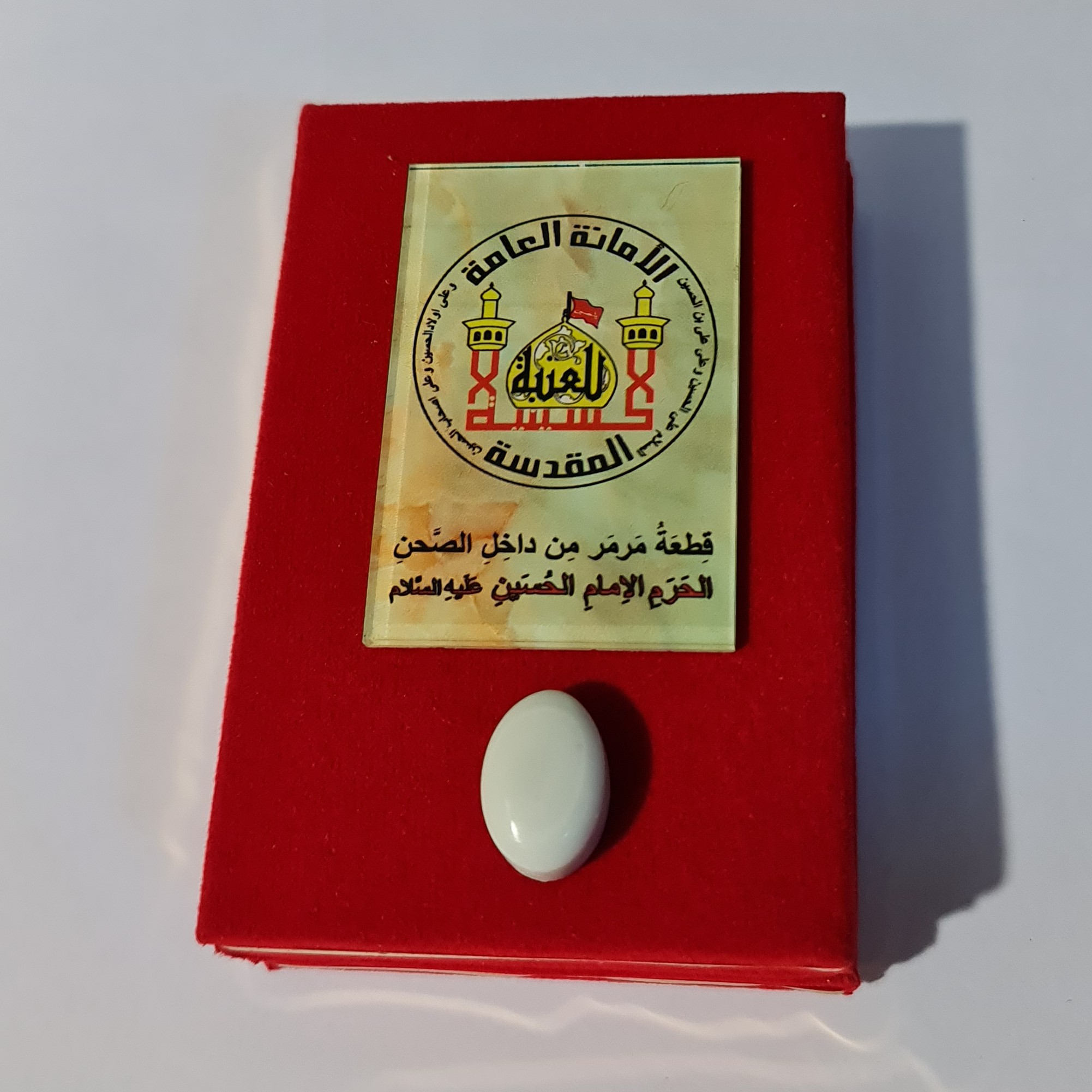 انگشتر (نگین سنگ حرم امام حسین ( باسنداصالت سنگ نگین ) هدیه مهرکربلا
