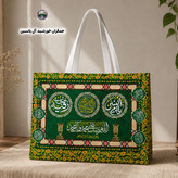 سفره حضرت رقیه انتخاب رنگ و طرح دلخواه 1 متری 2 متری 3متری با تخفیف ویژه سفره ام البنین سفره صلوات