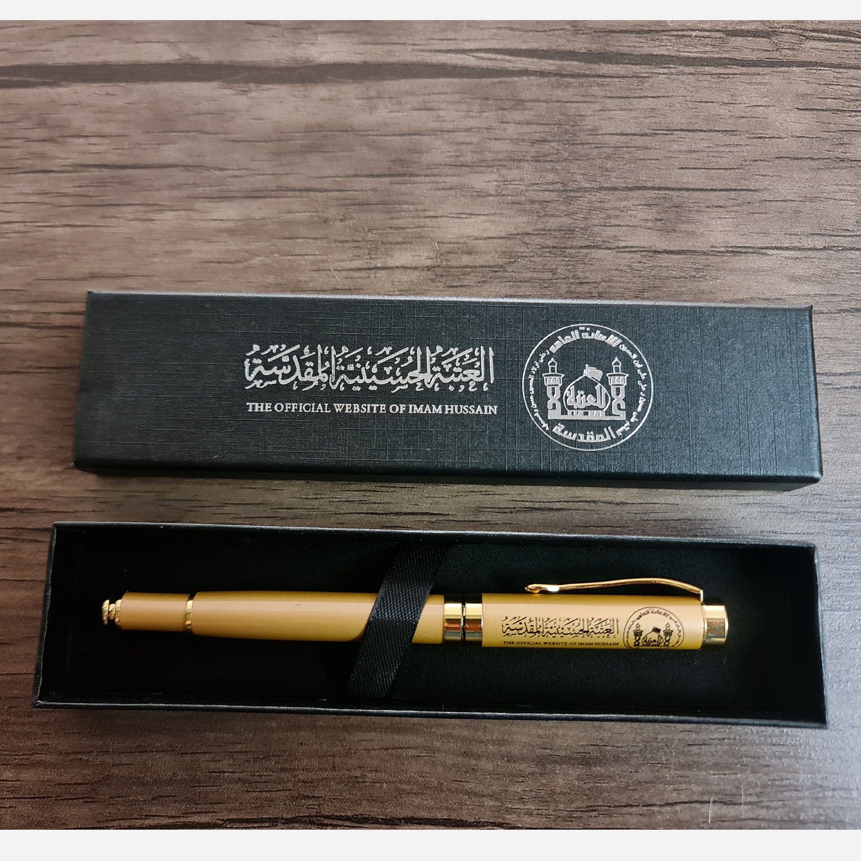 خودکار متبرک حرم امام حسین با آرم العتبه الحسینیه