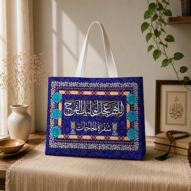 کیف سفره صلوات کوچک و بزرگ جنس مخمل با تخفیف ویژه کیفیت عالی کیسه تسبیح کیف تسبیح