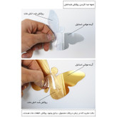 آینه اِلِنسی مدل AM-037