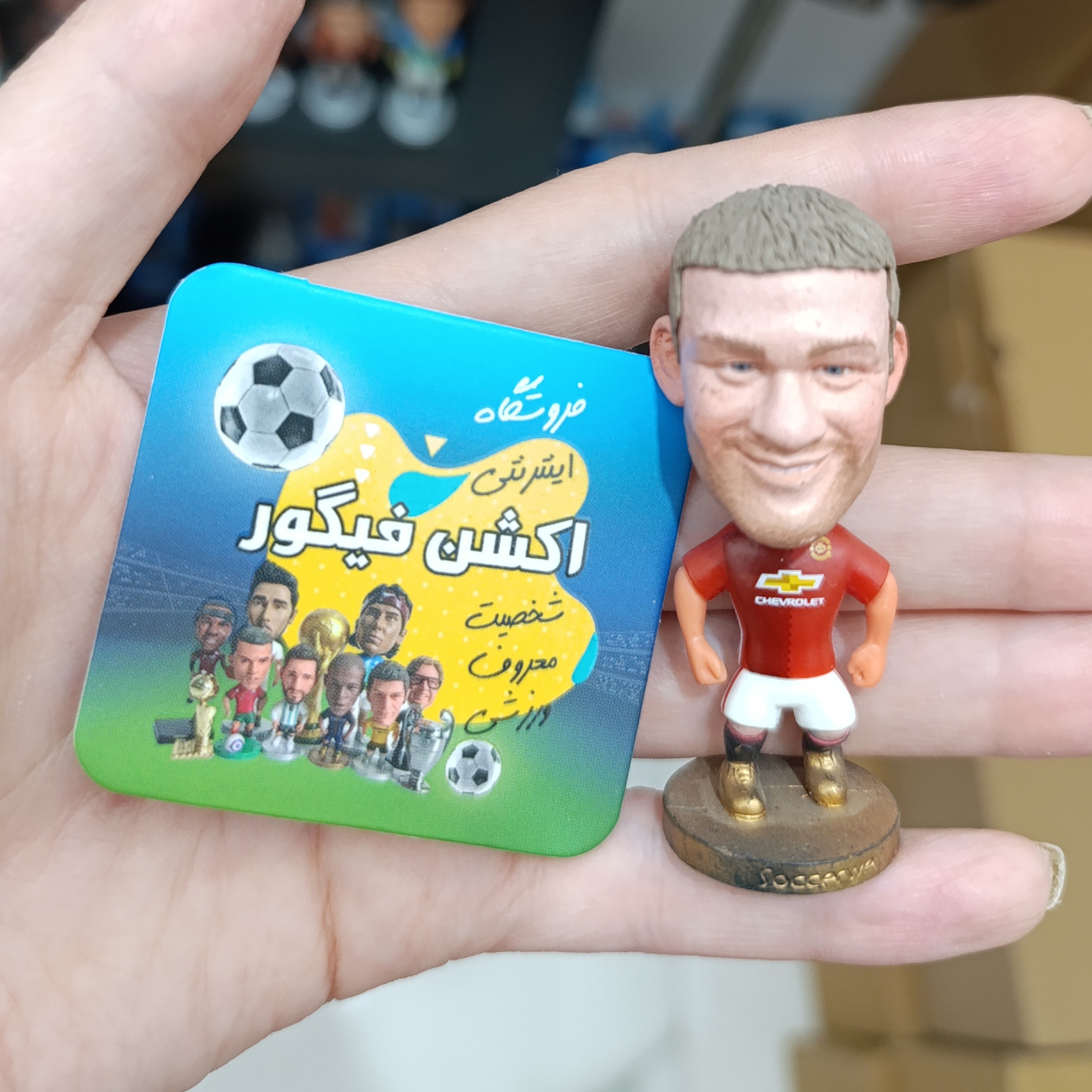 اکشن فیگور ساکروی طرح رونی منچستریونایت