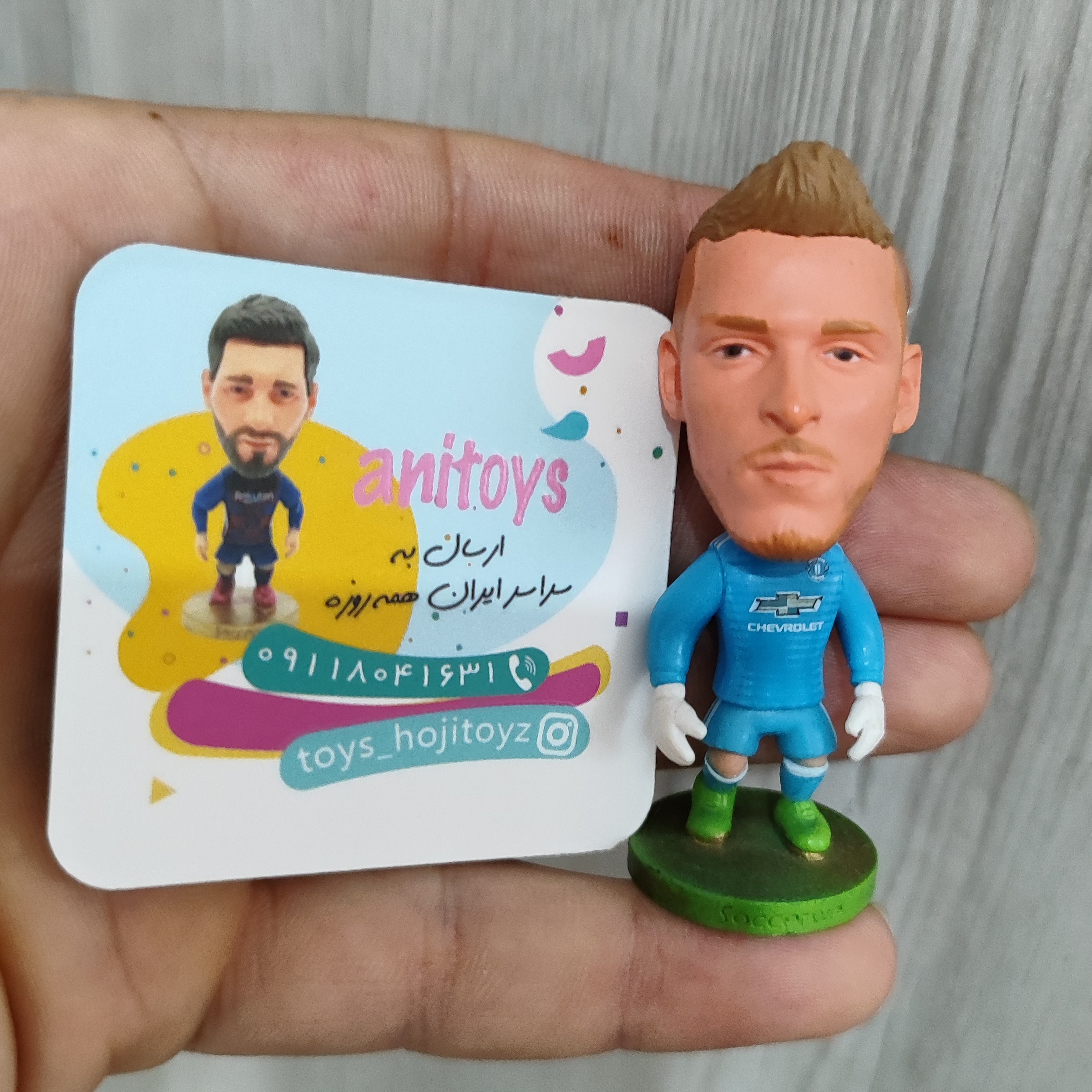 اکشن فیگور دخیا طرح منچستریونایتد soccerwe