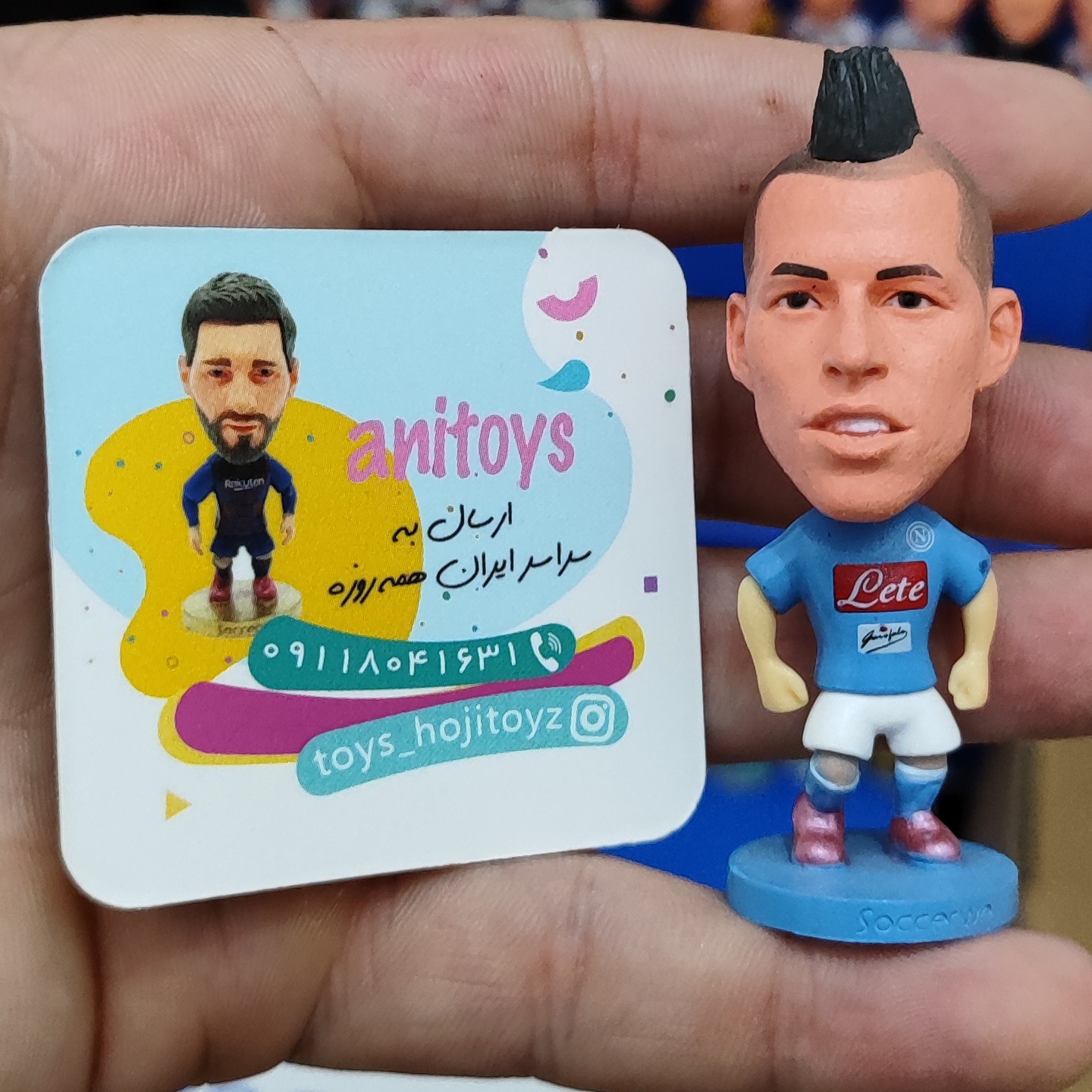 اکشن فیگور فوتبالی همشیک ناپولی برند ساکروی