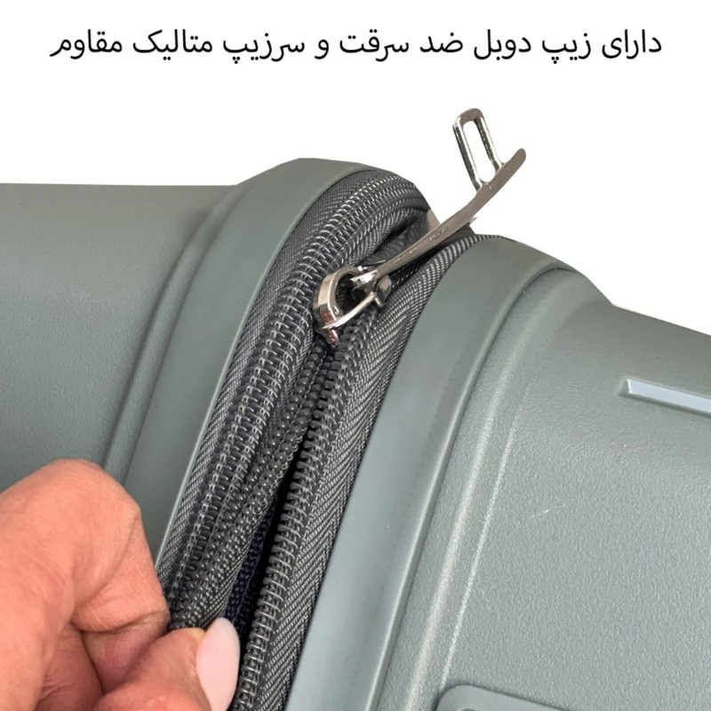 چمدان فشن 4 تیکه