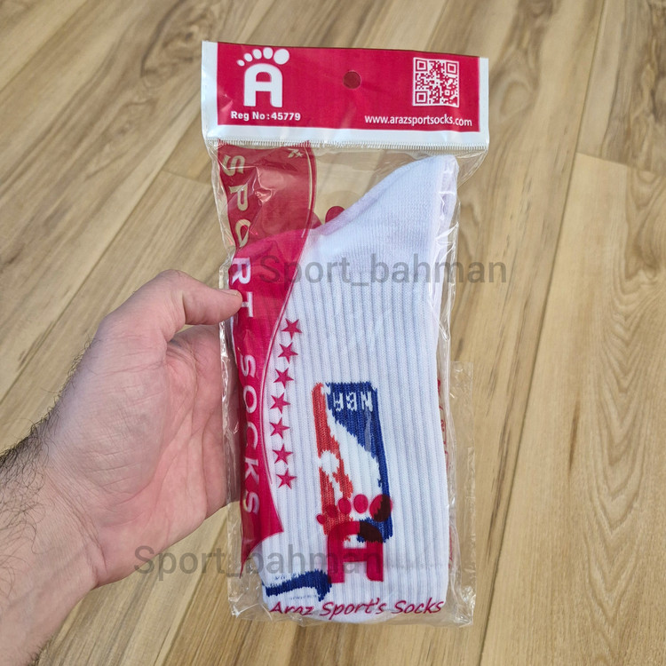 جوراب بسکتبال کف حوله ای آراز مناسب سایز پا 40 تا 45