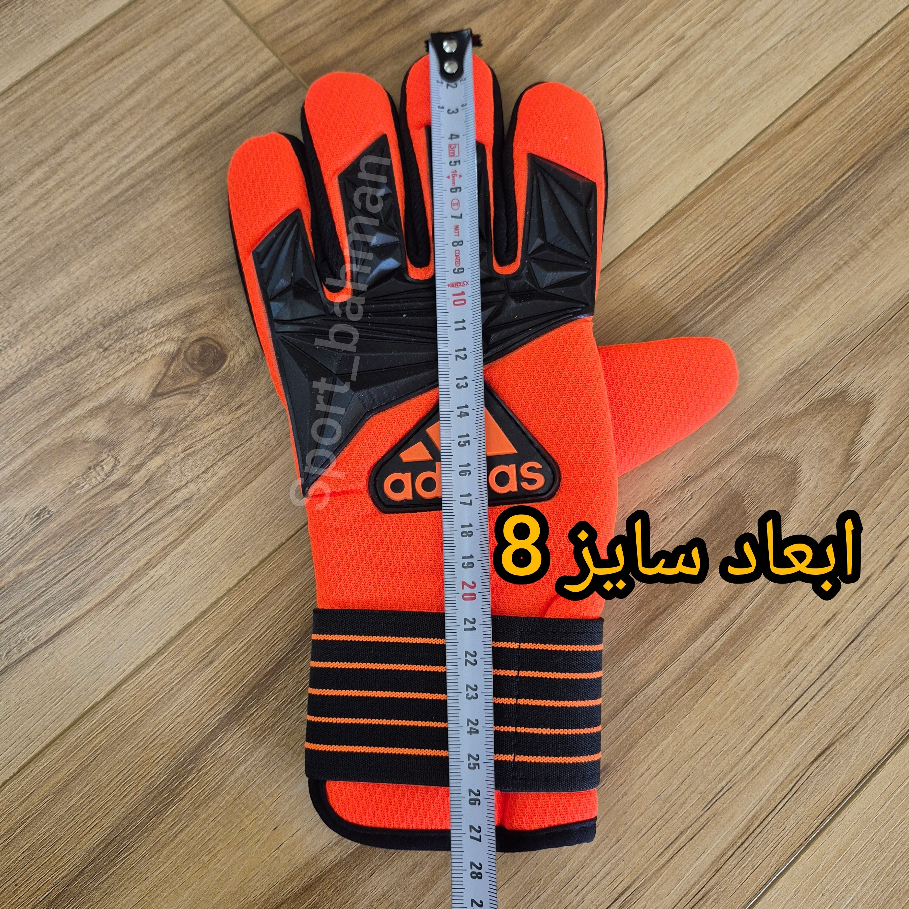 دستکش دروازه بانی آدیداس سایز 8 نارنجی
