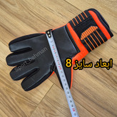 دستکش دروازه بانی آدیداس سایز 8 نارنجی