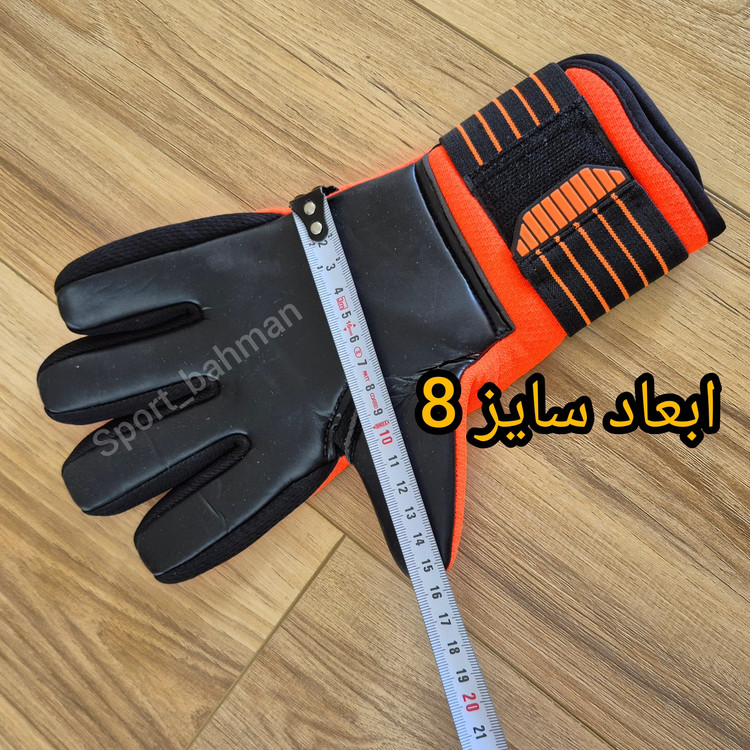 دستکش دروازه بانی آدیداس سایز 8 نارنجی