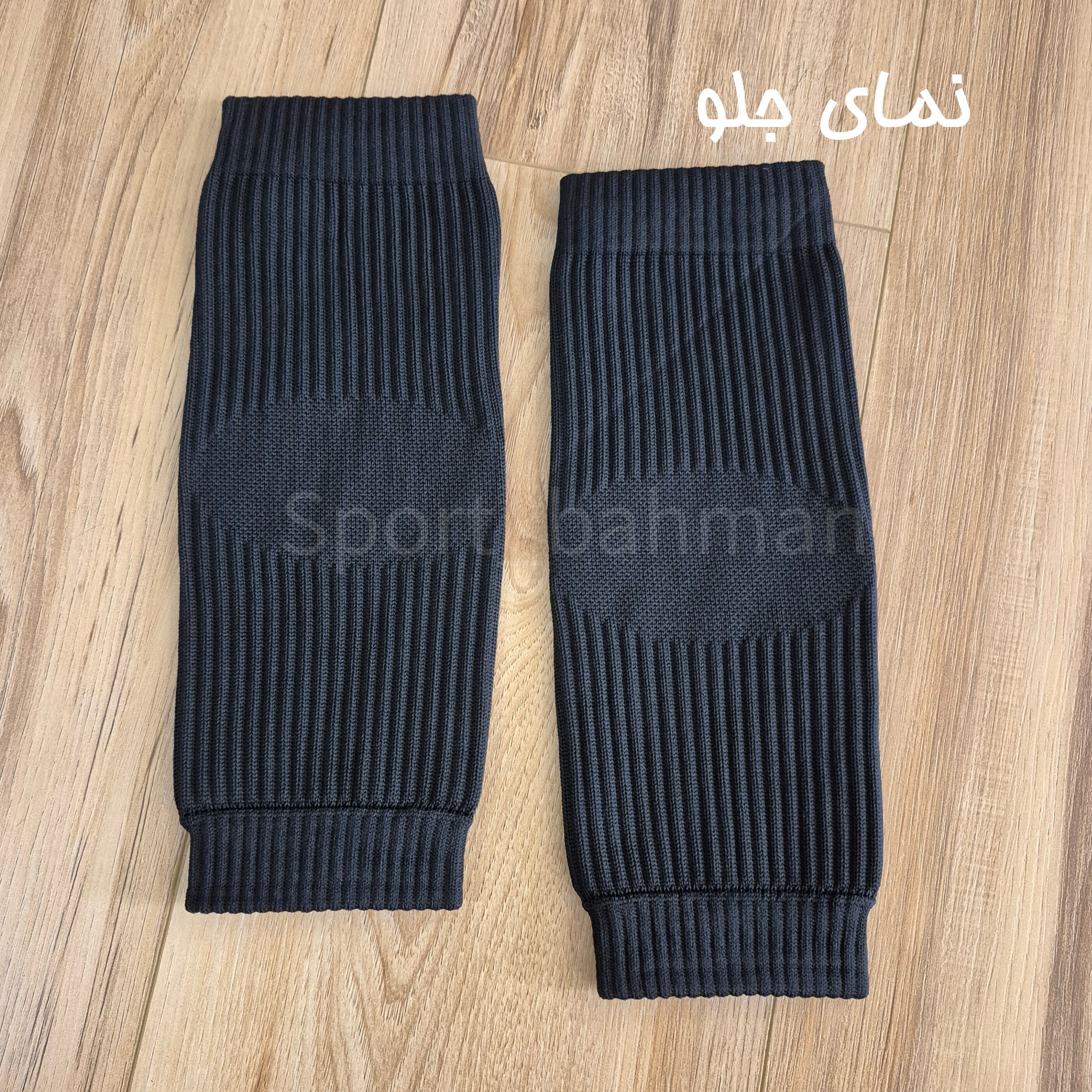 ساق پا کبریتی نخ کش اعلا (جفتی)