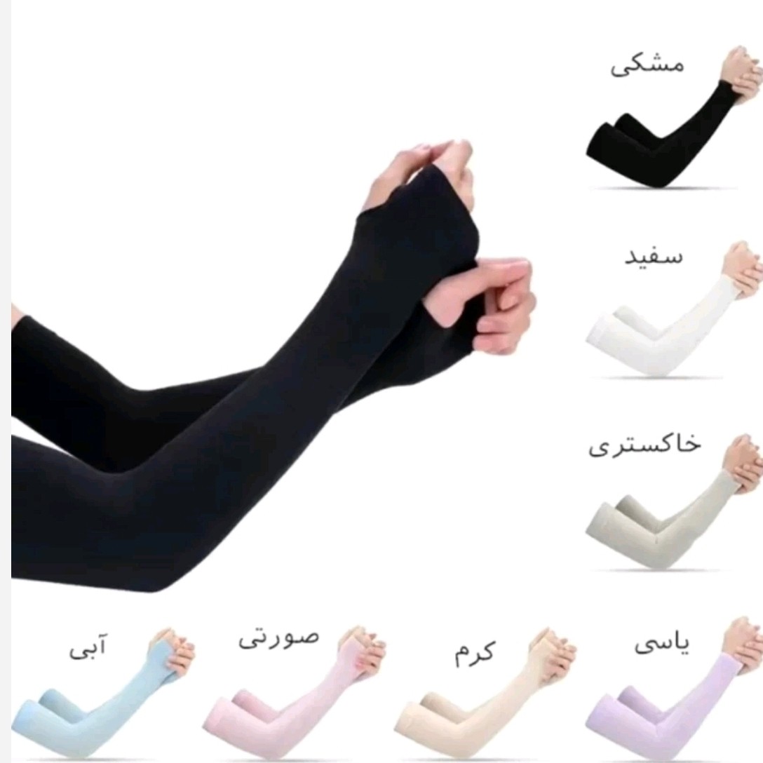 ساق دست ورزشی فینگر دار خارجی