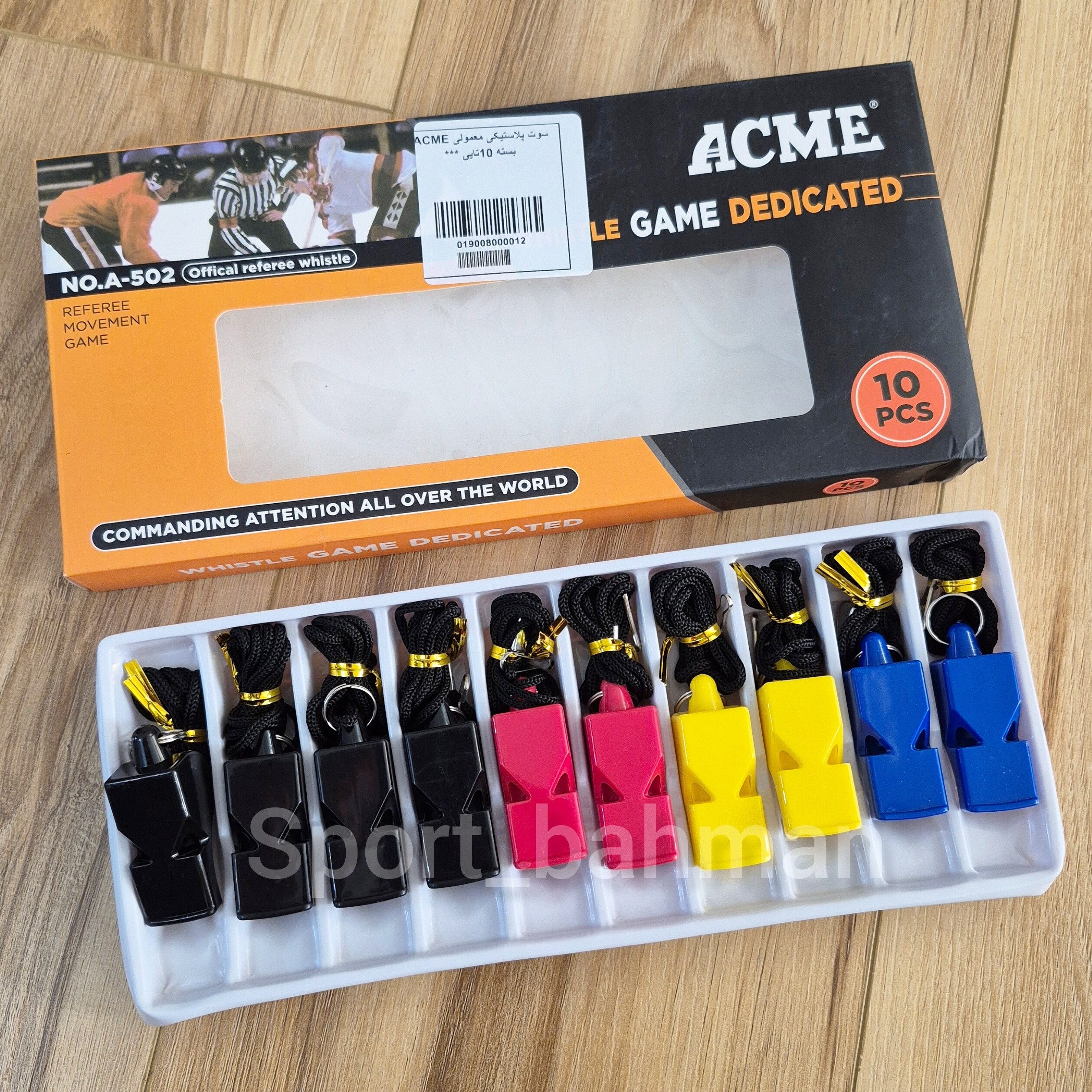 سوت ورزشی ACME کد 2