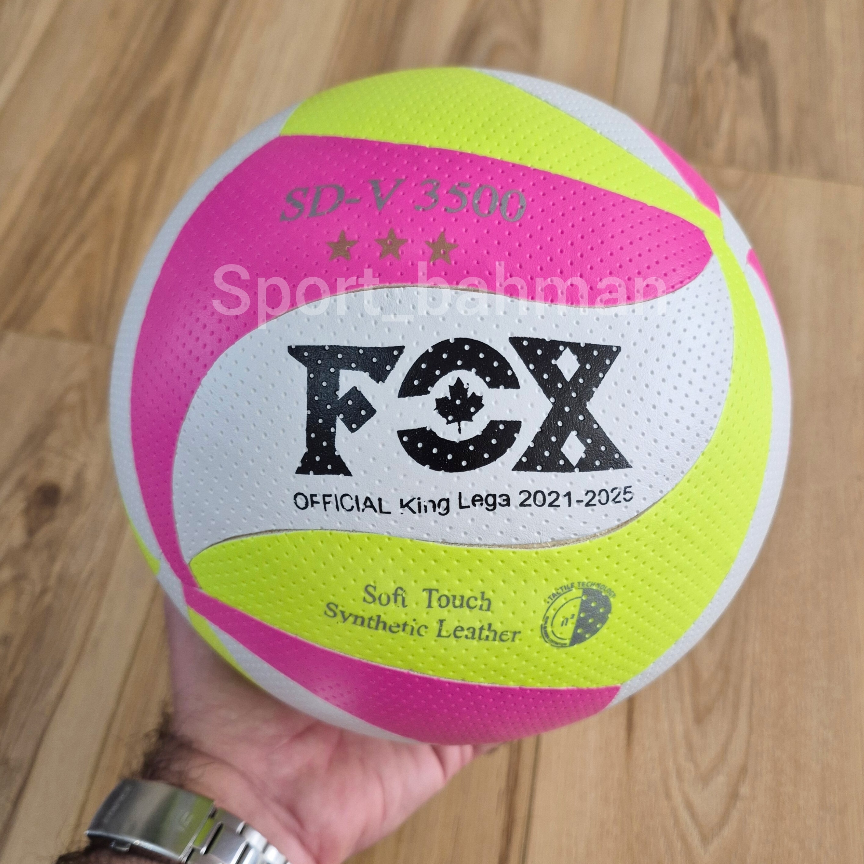 توپ والیبال Fox بهمراه سوزن توپ