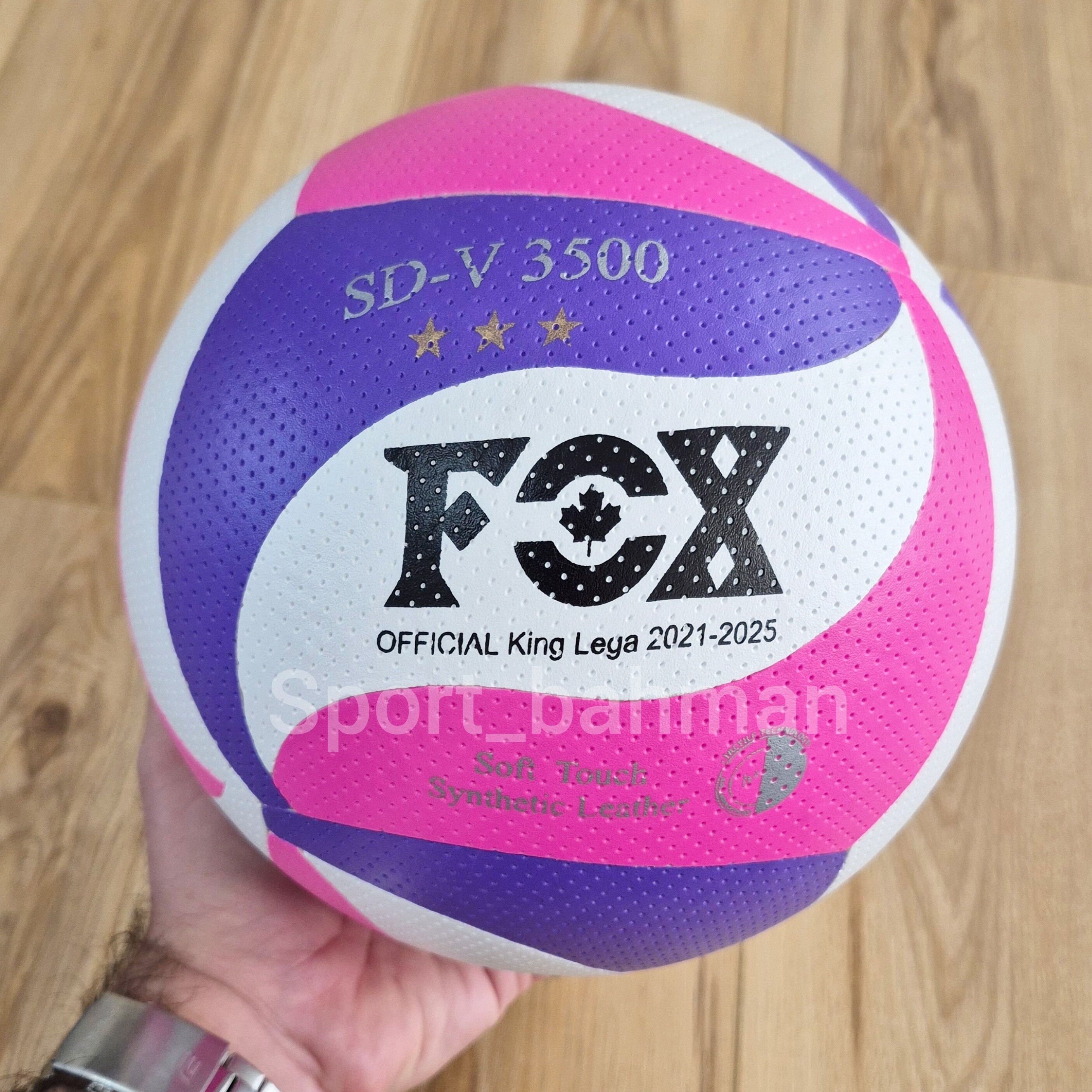 توپ والیبال Fox بهمراه سوزن توپ