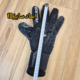 دستکش دروازه بانی لاتکس راش
