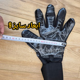 دستکش دروازه بانی لاتکس راش