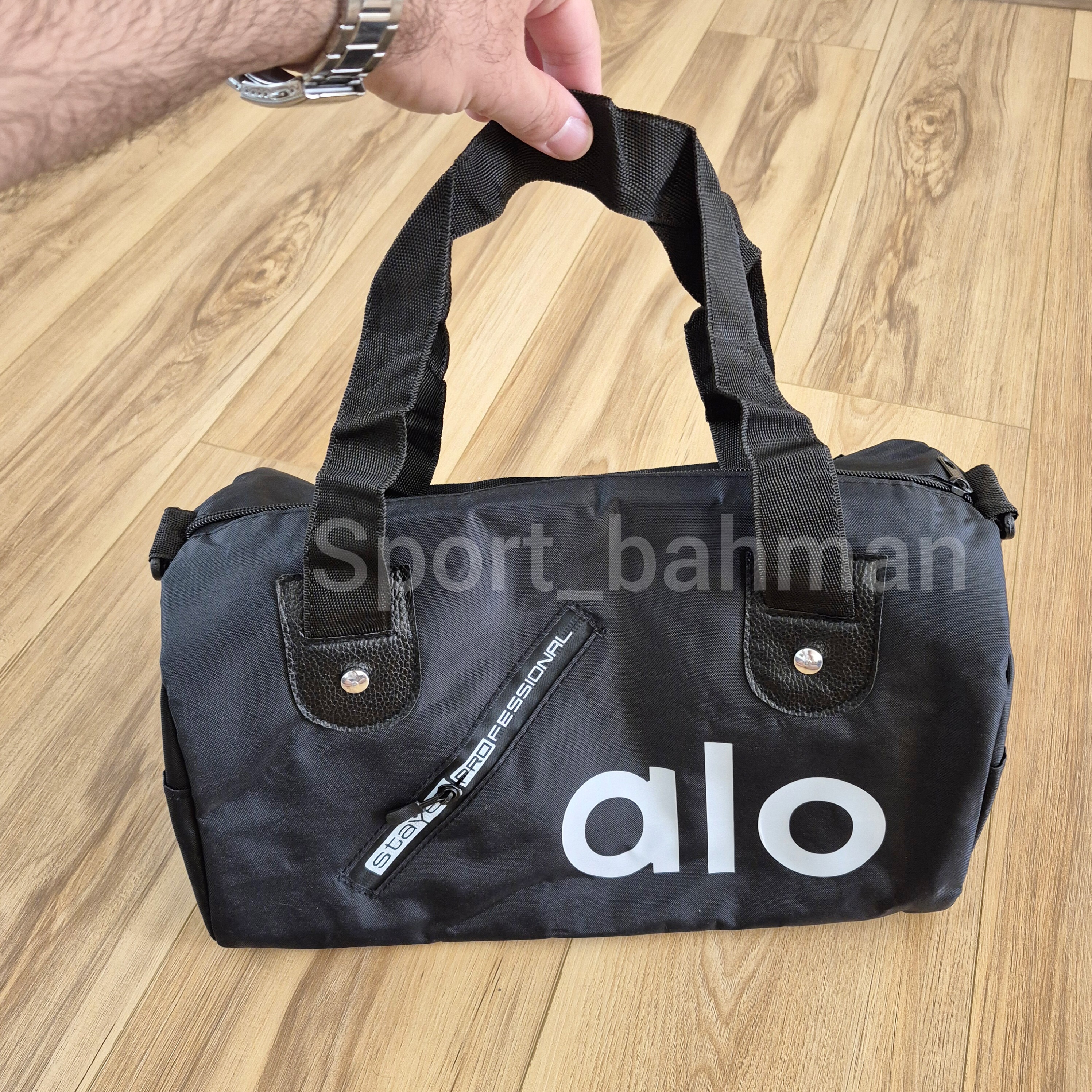 ساک ورزشی alo