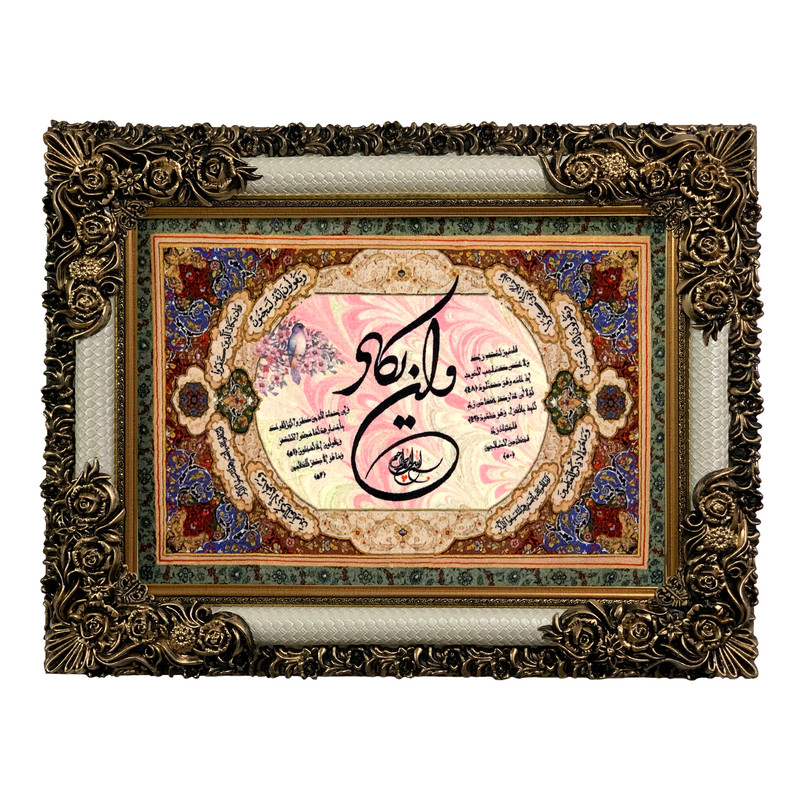 تابلو فرش ماشینی طرح وان یکاد کد ۷۲۲۵