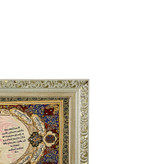 تابلو فرش ماشینی طرح دستبافت مدل وان یکاد کد 7678