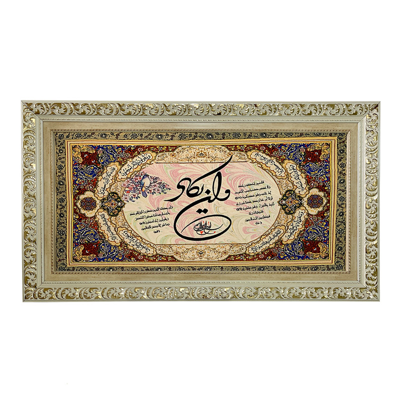 تابلو فرش ماشینی طرح دستبافت مدل وان یکاد کد 7678
