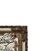 تابلو فرش ماشینی طرح وان یکاد مدل گل و بلبل کد ۷۲۲۸