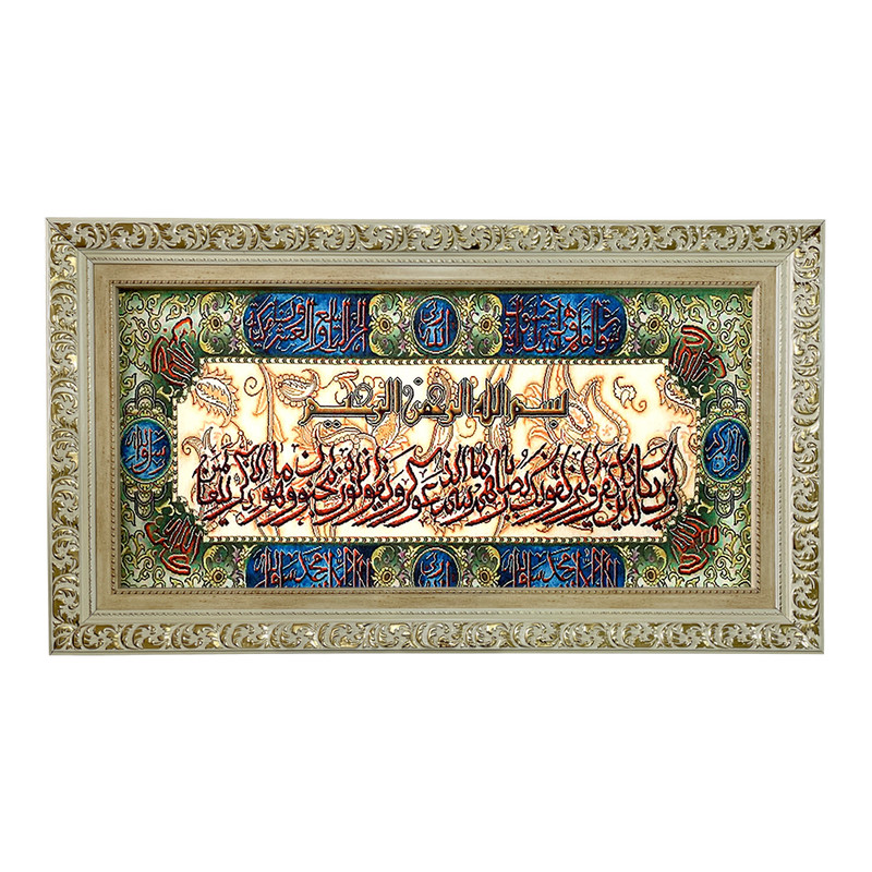 تابلو فرش ماشینی طرح دستبافت مدل وان یکاد کد 7680