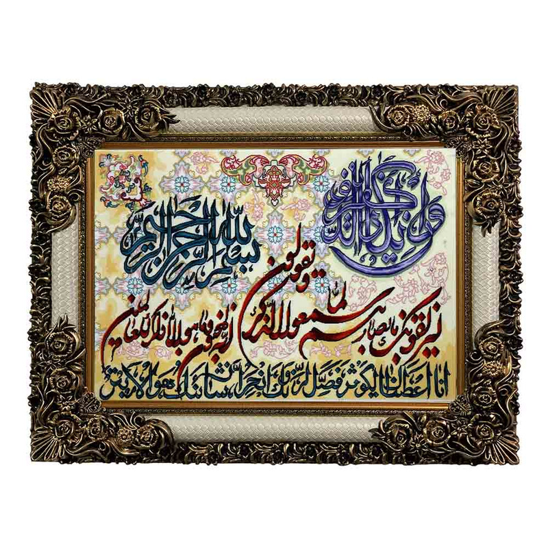 تابلو فرش ماشینی طرح وان یکاد کد 8973