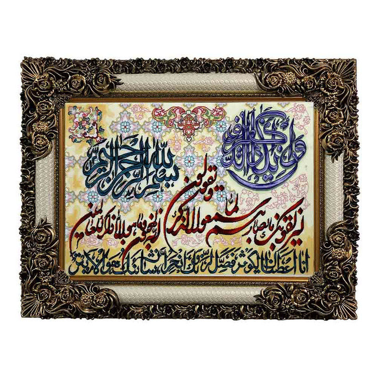 تابلو فرش ماشینی طرح وان یکاد کد 8973