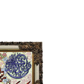 تابلو فرش ماشینی طرح وان یکاد کد 8973