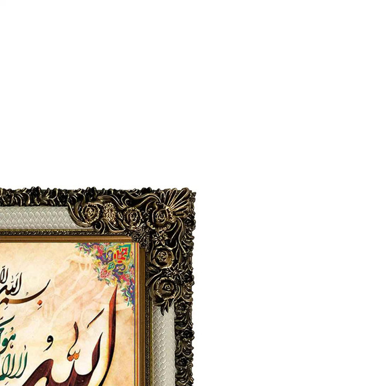 تابلو فرش ماشینی طرح آیت الکرسی کد 8825