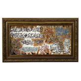 تابلو فرش ماشینی طرح وان یکاد کد ۷۰۱۱