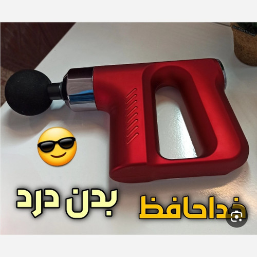 ماساژور حرفه ای کد 740