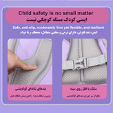 کوله پشتی طرح کرومی مدل 5197