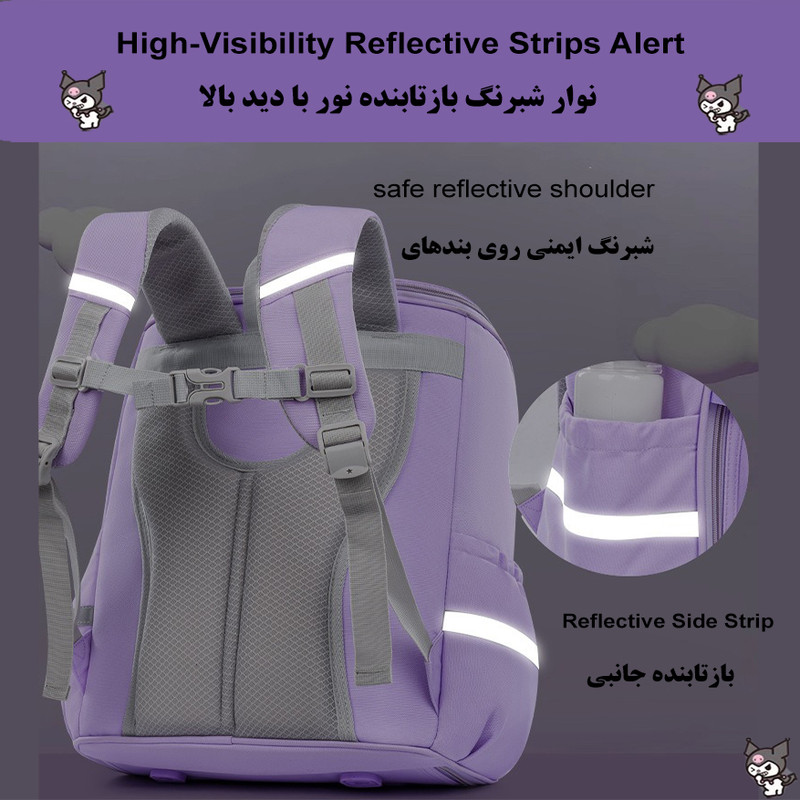 کوله پشتی طرح کرومی مدل 5197