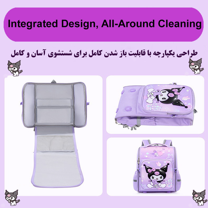 کوله پشتی طرح کرومی مدل 5197